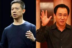 （2分钟科普）无锡企业咨询管理有限公司_哔哩哔哩